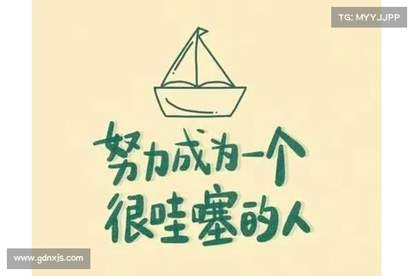 当努力不成正比时,如何面对并调整自己对结果的期待与应对方式 当努力不成正比时,如何面对并调整自己对结果的期待与应对方式