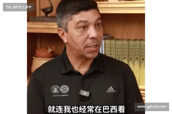 埃尔伯:最初怀疑孔帕尼能否在拜仁成功 但他迅速适应并做得非常好 埃尔伯:最初怀疑孔帕尼能否在拜仁成功 但他迅速适应并做得非常好